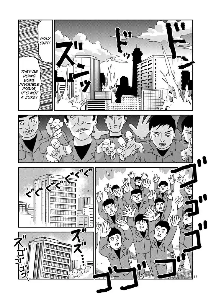 Mob Psycho 100 Chapter 82.002 4